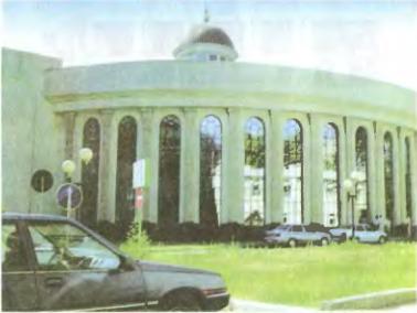 �������. ��������������� �������� �����