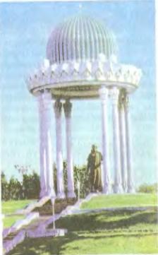 �������� ������� �����