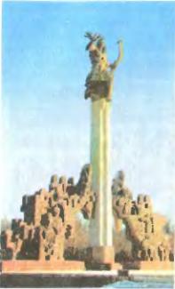 �������� ����� ������������� ����� �������� (�. ������)