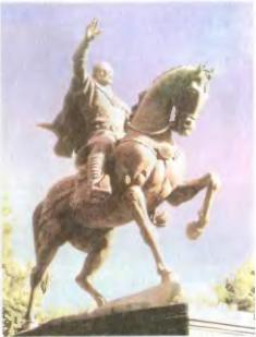 �������� ����� ������