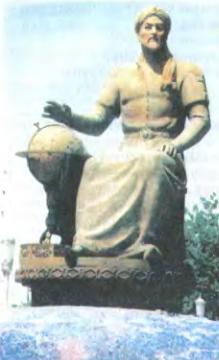 �������� �����-��������